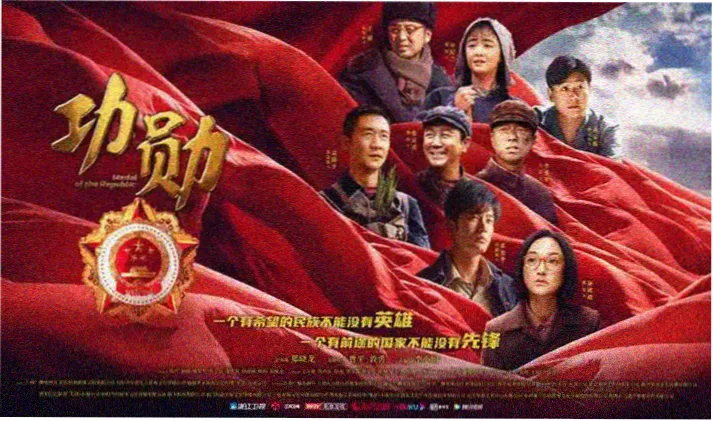 首页轮播海报